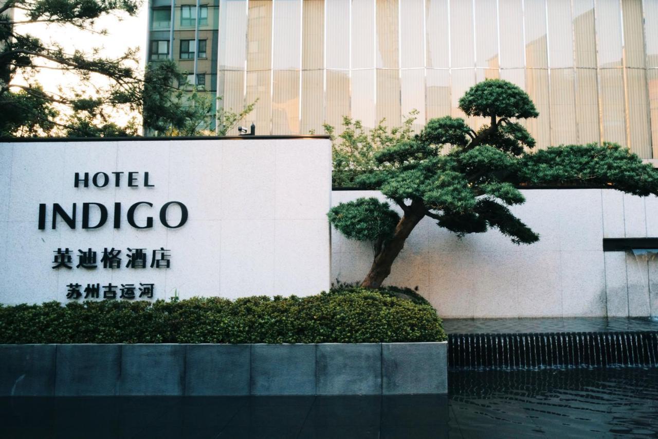 Hotel Indigo Suzhou Grand Canal By Ihg Exterior photo